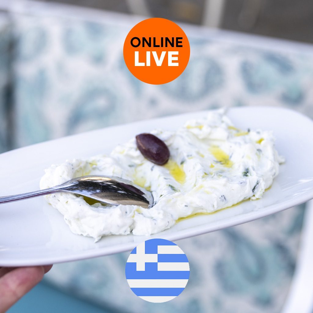 Onlinekurs Griechisch